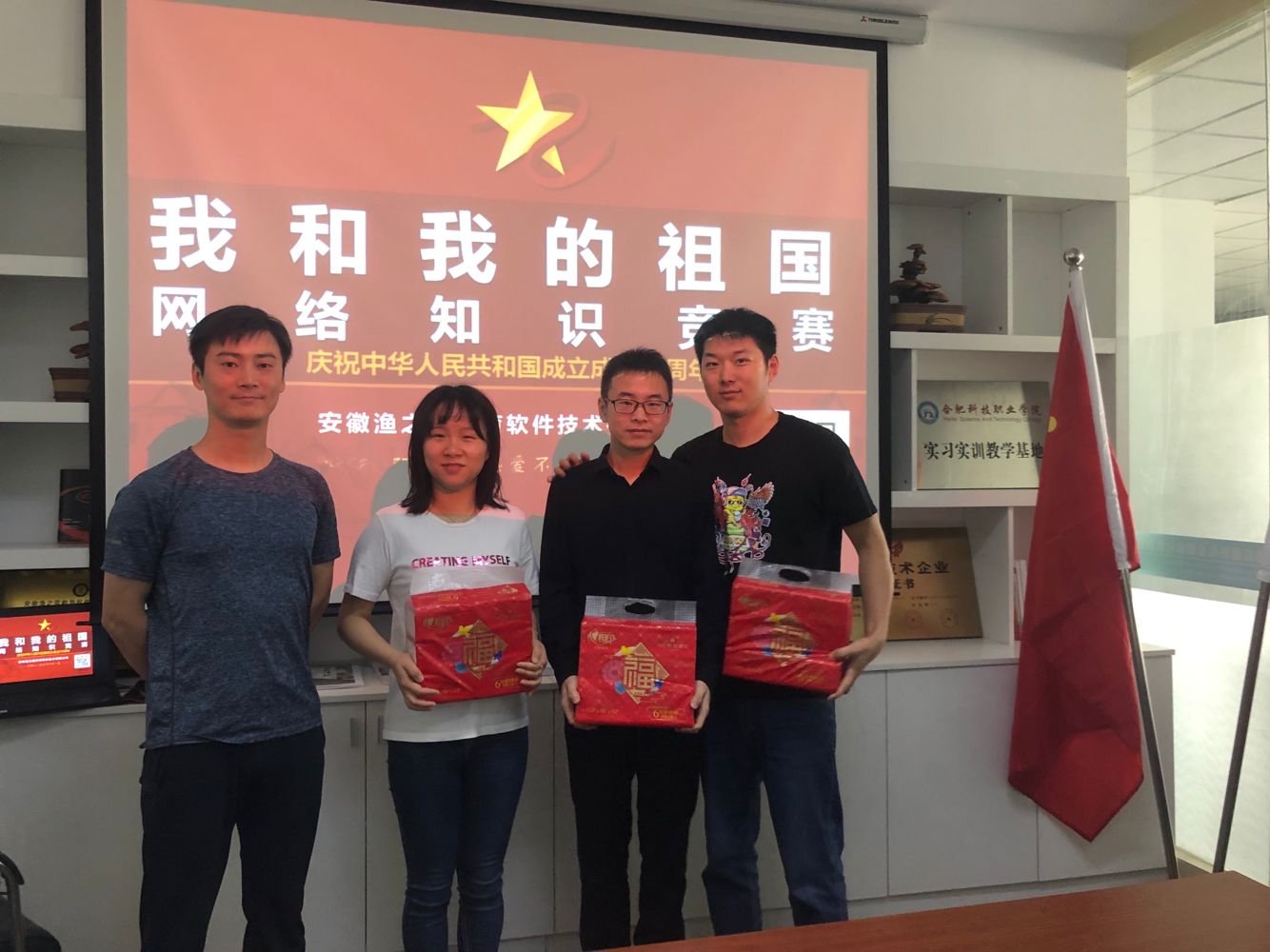 QQ圖片20190930161828.jpg QQ圖片20190930161828.jpg