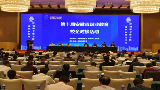 微信圖片_20191122163848.png 微信圖片_20191122163848.png