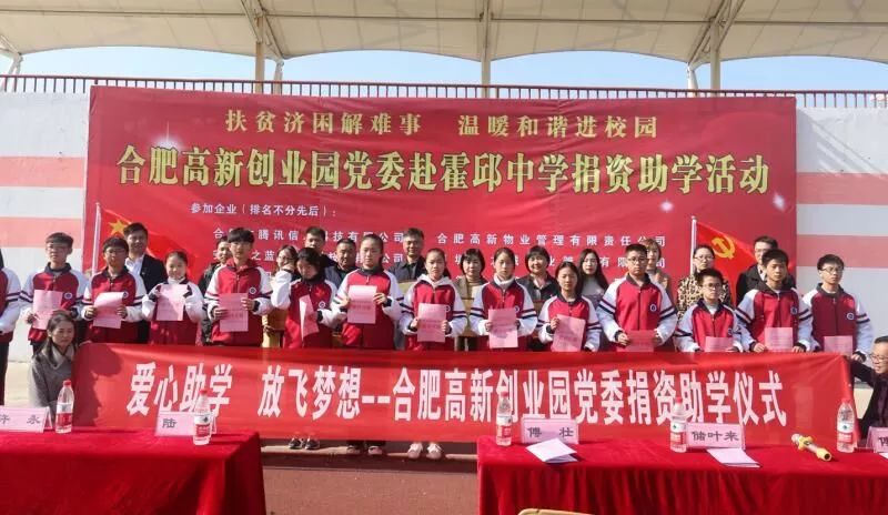 微信圖片_20221014215303.jpg 微信圖片_20221014215303.jpg