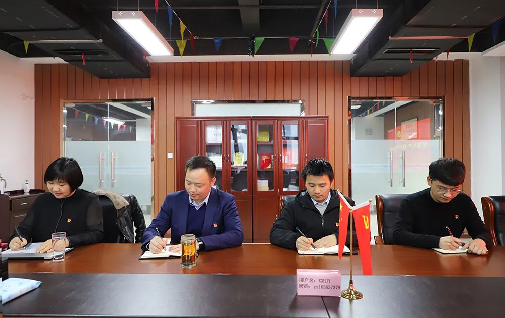 微信圖片_20221014204537.jpg 微信圖片_20221014204537.jpg