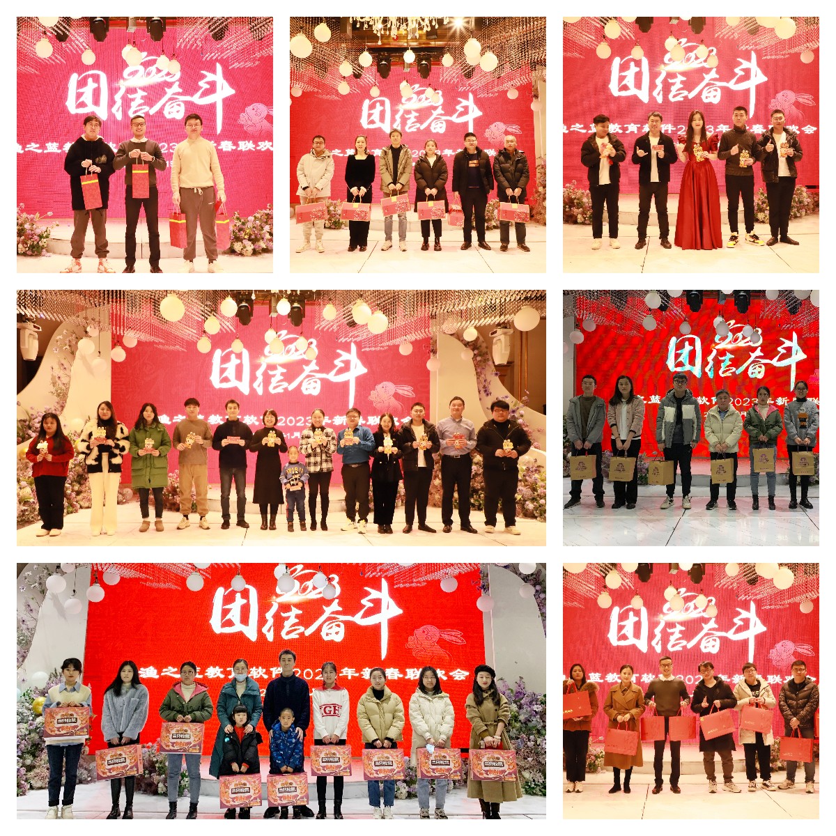 領(lǐng)獎(jiǎng).jpg 領(lǐng)獎(jiǎng).jpg