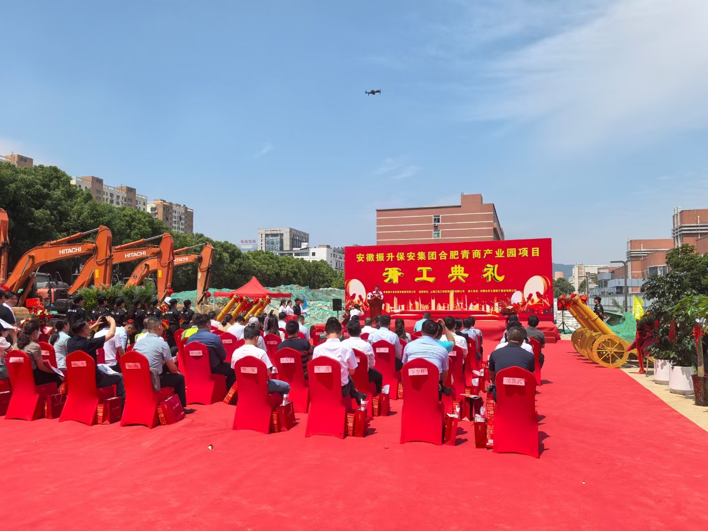 mmexport1716174622873.jpg mmexport1716174622873.jpg